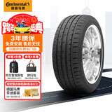 马牌（Continental）轮胎/防爆胎 245/50R18 100Y CSC3 SSR 适配宝马进口X3/20i/730Li