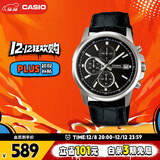 卡西欧（CASIO）手表男三盘休闲简约学生考试石英日韩表圣诞节礼物MTH-5001L-1A