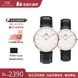 丹尼尔惠灵顿（DanielWellington）DW手表男 简约石英男士手表时尚欧美腕表 圣诞礼物送男友 情侣对表男40/女36-DW007/DW036