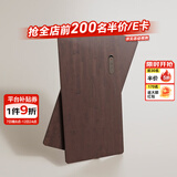 乐歌桌板MP1407实木橡胶木黑胡桃木色带排插款