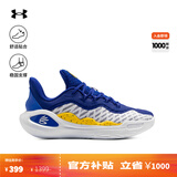 UNDER ARMOUR库里CURRY 11男女情侣运动篮球鞋3027416 蓝黄色100 3026615-100 44