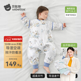 贝肽斯婴儿睡袋防惊跳夏季空调房薄款新生儿童睡袋0-3岁宝宝防踢被着凉 夏季（前4后2 26℃以上）庄园 XL码3.5-5.5岁 建议身高100-120cm