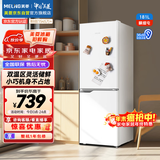 美菱（MeiLing）离子净181升两门冰箱小户型家用1-2人租房宿舍节能省电低噪双温区灵活储鲜BCD-181LCX