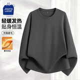 JEANSWEST CLUB真维斯打底衫德绒秋冬季纯色长袖卫衣男青年圆领卫衣大码男士上衣