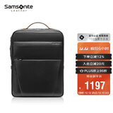 新秀丽（Samsonite）男士双肩包14英寸大容量商务背包牛皮电脑包旅行包生日礼物 TM0