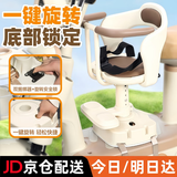 百幻电动车儿童座椅前置电瓶摩托车坐椅电车通用安全宝宝婴儿小孩坐凳 全包升级款【米色】一键旋转丨升降减震