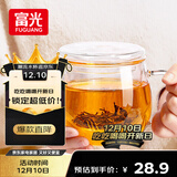 富光花茶杯 男女士茶水分离杯子 双层办公泡茶玻璃杯带把高硼硅水杯