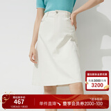 暇步士（Hush Puppies）【柔软亲肤】女装春夏休闲通勤经典半身裙女 118白色 M (28)