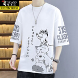 啄木鸟短袖t恤男装夏季韩版宽松圆领港风百搭青少年潮流衣服学生五分袖 F280-A大猫白 2XL