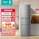海信218L三门小冰箱二级能效直冷银色小户型冷藏两用租房宿舍电冰箱BCD-218YK1F国家补贴