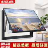 柳莺花燕免打孔电表箱装饰画现代简约客厅餐厅挂画电闸箱配电箱遮挡壁画 春暖花开 45X35遮挡35X25表箱 上掀款