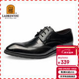 老人头（LAORENTOU）皮鞋男士鳄鱼纹雕花男鞋头层牛皮商务正装鞋 522010219 黑 38 