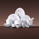 景德镇（jdz）陶瓷餐具套装轻奢高级感碗碟整套家用乔迁新年礼品送领导清香和韵