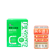 必慧龙（bifilong）酵素七益菌 益生菌活性益生菌30袋 45g*1盒