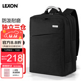 乐上（LEXON）商务电脑包15.6/16英寸通勤双肩包防泼水书包笔记本双层背包男黑