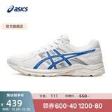 亚瑟士ASICS男鞋透气跑鞋运动鞋缓震舒适跑步鞋 GEL-CONTEND 4 白色/蓝色 40
