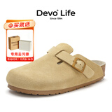 Devo软木鞋男女时尚包头鞋勃肯拖鞋新品休闲外穿拖鞋3624 浅米黄反绒皮 36 （建议拍小一码）