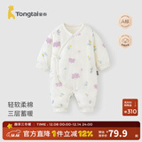 童泰新生婴儿衣服连体衣夹棉秋冬季0-6月初生宝宝纯棉加厚哈衣爬服 紫色花朵 52cm (建议0-2个月身高50-55cm)