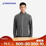 迪卡侬（DECATHLON）摇粒绒外套抓绒衣男保暖户外运动加厚秋绒衣冲锋衣内胆 男款-全拉链-深灰色 XL