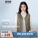 波司登25年秋冬羽绒马甲女士休闲轻薄送礼外套商场热卖同款B250130006