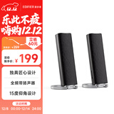 漫步者（EDIFIER）R26T 2.0电脑音响音箱 台式机笔记本桌面音响 哑黑色 高保真 家用 礼物