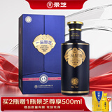 景芝 一品景芝芝香15 芝麻香型白酒 53度 500ml 单瓶装 热门商品