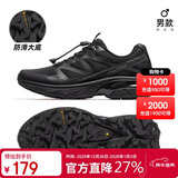 骆驼（CAMEL）户外登山鞋男女春夏透气防滑运动徒步越野鞋F14B097053