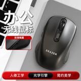 联想生态品牌异能者 无线鼠标 家用商务办公 台式/小新/拯救者适用 USB接口即插即用 鼠标无线 黑N300