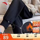 安踏女裤运动裤子女士秋冬季款加绒加厚保暖亲肤舒适针织卫裤休闲长裤 【加绒Anta字母标收口】基础黑-4 M 女165