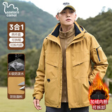 东方骆驼（EASTERN CAMEL）三合一冲锋衣男秋冬季户外运动登山防风防水夹克外套上衣服男士