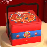 稻香村糕点礼盒京八件送礼长辈父母家长食品礼盒北京传统中式糕点心 吉运满堂1036g