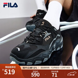 斐乐（FILA）男女同款跑步鞋舒适轻便慢跑透气休闲运动鞋百搭掠夺者情侣鞋 黑/中灰-BM【男款】 39