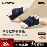 卡特兔宝宝学步鞋婴儿棉鞋秋冬童鞋加绒软底机能鞋男女宝室内二棉鞋子 蓝色-网眼 21 内长13.0cm 脚长12.0-12.5