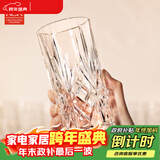 RCR水晶玻璃杯高颜值进口茶具泡茶杯透明大容量水杯牛奶杯360ml*6