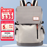 第九城（V.NINE）双肩包男士大容量15.6英寸电脑包防泼水旅行背包情侣高中生大学生上课书包女孩VD7BV33886J米灰