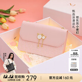 纽芝兰（NUCELLE）包包女2025轻奢侈品牌女生单肩斜挎包圣诞节情人节生日礼物送女友