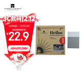 利民（thermalright）Heilos 固态导热硅脂片 （8.5W/m.k /40*40*0.2MM）笔记本电脑相变硅脂cpu导热膏垫贴