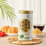 新東陽无糖肉松213g/罐不含糖中老年人长辈猪后腿肉制上海味道香酥营养