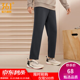 361°运动裤男秋冬季新款舒适直筒针织长裤修身绒卫裤御寒保暖 【男】静谧灰 2XL