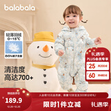 巴拉巴拉童装婴儿连体衣轻薄羽绒服宝宝衣服2025冬装抱衣爬服男童女童萌趣 白蓝色调-白鸭绒 80 cm-充绒量41g