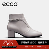 爱步（ECCO）【明星同款】靴子女 冬季保暖切尔西女靴粗跟皮靴 型塑290933 HL 灰粉色29093301386 39