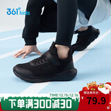 361°儿童运动鞋跑鞋男女童(3-12岁)防撞鞋头密网休闲跑鞋碳黑35