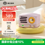 猫王收音机猫王音响小王子OTR无线便携蓝牙音箱可爱复古小音响 爱丽丝紫 新年圣诞生日礼物 送闺蜜女友