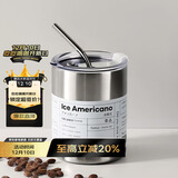 拜杰304不锈钢咖啡杯杯子双层冰霸杯保冷保温马克杯水杯带吸管400ML