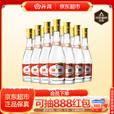 汾酒 黄盖玻汾 清香型高度白酒 53度 475mL*12瓶 整箱装