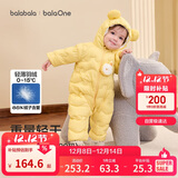 巴拉巴拉儿童轻薄羽绒服男女童冬装连体衣2025造型可爱趣味萌208425120203