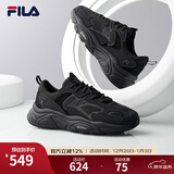 FILA【男女同款】斐乐情侣跑步鞋复古老爹鞋火星鞋潮流时尚舒适老爹鞋 男-黑-BK 42