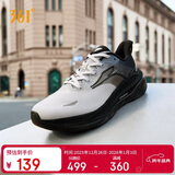 361°运动鞋男赤焰3SE秋季户外登山休闲跑步鞋子男672412218F-4