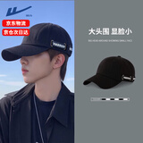 回力帽子男棒球帽大头围鸭舌帽潮流百搭显脸小硬顶帽户外运动休闲帽女