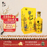 牛栏山 百年特酿15 小黄龙 浓香型 白酒 纯粮优级 52度 500ml 单瓶装